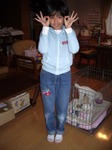 2009.1.9あみの手両手丸IMGP2164.jpg